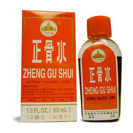 Solstice medicine company Zheng Gu Shui Topical Pain Relief Herbal Liquid, 1