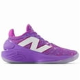thumbnail image 1 of New Balance TWO WXY V5 Passion Fruit BB2WYFS5 Mens Basketball Shoes Sneakers, 1 of 5