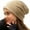 Khaki, variant on Chemo Slouchy Style Baggy Beanie Cancer Headwear for Women Fleece Lining Winter Hat