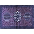 thumbnail image 1 of Ahgly Company Indoor Rectangle Persian Blue Traditional Area Rugs, 2' x 3', 1 of 4