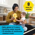 thumbnail image 4 of Baby Einstein Sea Dreams Seahorse Plush Soother, Yellow, Unisex, Ages 0 Months+, 4 of 16