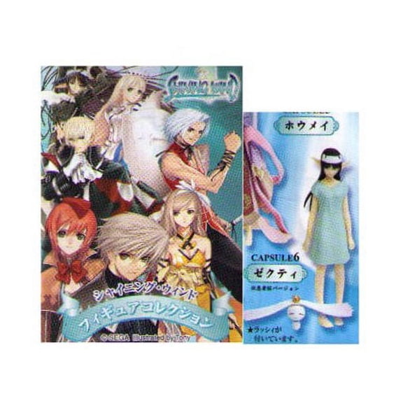 Shining Wind Xecty Ein Yujin Japan Gashapon Trading Figure