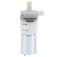 thumbnail image 2 of Pompe à Eau Mini Portable en Acier Inoxydable DC 12.0V, 2 of 16