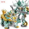 thumbnail image 1 of 6699 New 20CM Transformation Toys Anime Robot Car Action Figure Plastic ABS Cool Movie Aircraft Engineering Model Kids Boy Gift Fivean unisex, 1 of 2
