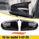 thumbnail image 2 of Cubierta de espejo retrovisor de coche negra, tapa decorativa, repuesto lateral, estilo para el modelo 3 2017-2021, 2 of 5