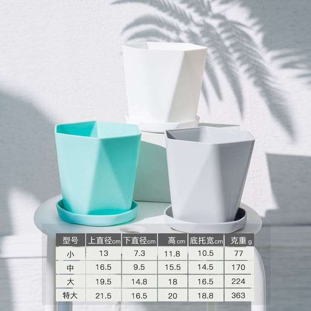 Zhuge Maceta de plástico para balcón de 3 piezas para el hogar, de escritorio, simple (blanco, gris, verde), maceta gruesa impermeable grande de 19,5 x 18 cm