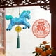 thumbnail image 5 of Decoraciones de la Puerta de Pascua Año de Caballo Bolsa Bordada 45x26cm, Paño Azul Colgante para la Pared, Coche, Bolsa Colgante, Regalo Festivo, 5 of 6
