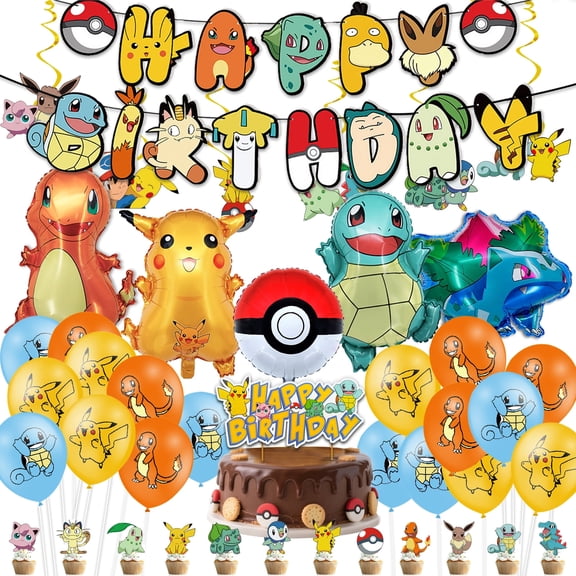 47Pcs Birthday Party Decorations Set for Kids