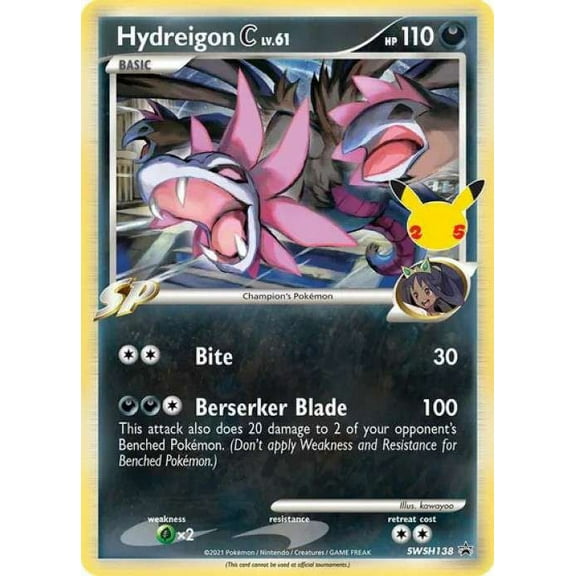 Pokemon Promo Hydreigon C lv.61 SWSH138