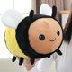 thumbnail image 5 of Juguete de peluche de abeja de dibujos animados de 20cm, muñeco de peluche, suministro para fiesta, juguete antiestrés para oficina, 5 of 5