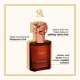 thumbnail image 2 of SWISS ARABIAN Oud 74 - Perfume Personal, - El Lujoso Aroma de Arabia SWISS ARABIAN 50 ml, 2 of 2