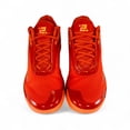 thumbnail image 4 of New Balance KAWHI 4 Third Eye Red Men's Wide 2E Basketball Shoes BBKLSWB4, Men's U.S. Shoe Size 8.5, 4 of 12