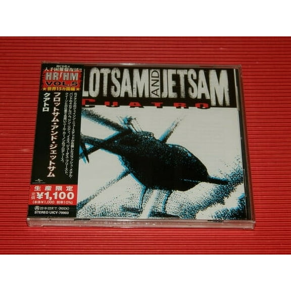 Flotsam & Jetsam - Cuatro (Japanese Pressing) - Music & Performance - CD