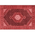 thumbnail image 1 of Ahgly Company Indoor Rectangle Medallion Red Traditional Area Rugs, 2' x 5', 1 of 4