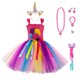 thumbnail image 1 of Vestido de fiesta de cumpleaños para niñas Conjunto de disfraces de tul de carnaval de Halloween zhangyuxiang unisex, 1 of 2