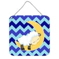 thumbnail image 1 of Sheep on Moon Chevron Wall or Door Hanging Prints, 1 of 1