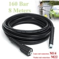 thumbnail image 3 of Pressure Washer Hose, 2300 PSI Maximum, PVC Material, Double Range Extension, Heavy Duty Construction for Cold Water Applications, Suitable for Lavor Electronic Cleaning Machines, 3 of 5