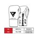 thumbnail image 5 of GUANTES DE BOX RDX CORTEX, 5 of 5