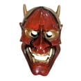 thumbnail image 2 of Couvre-chef de Costume de Festival d'Halloween pour Déguisement Jeu d'Imitation Halloween Rouge, 2 of 10
