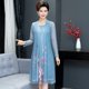 thumbnail image 1 of Summer Cotton Linen 2 Piece Set Dress Cardigan Women Party Midi Dresses Elegant Vintage Robe FemmeXL 45-55kg Gao Jinjia LED, 1 of 2