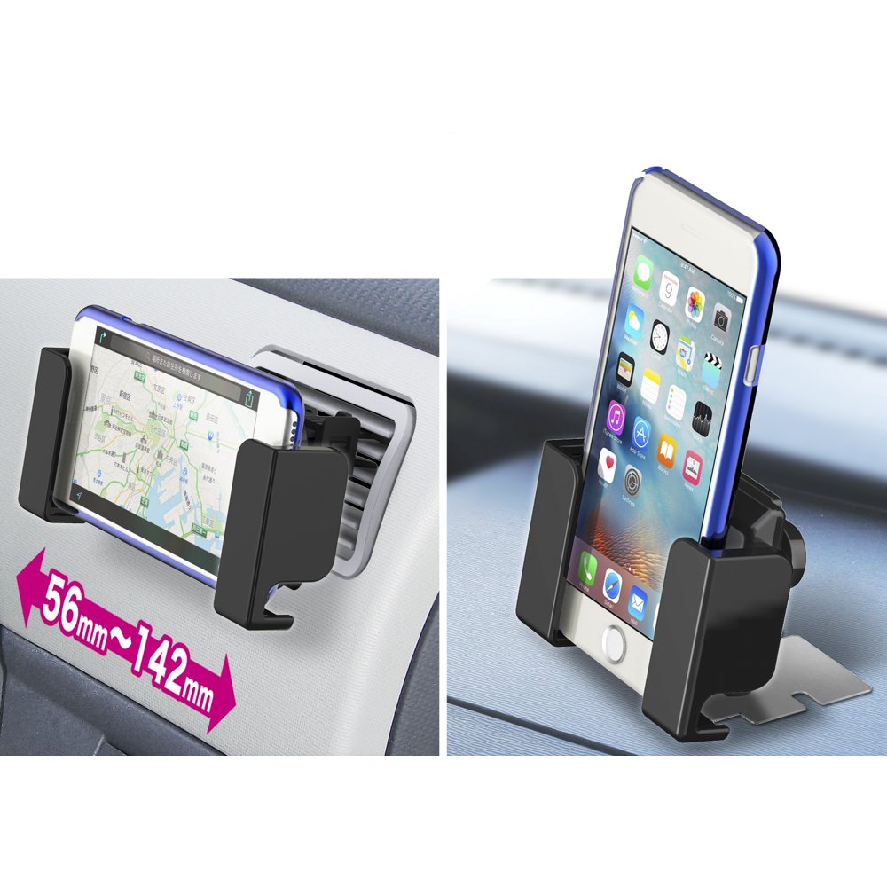 EC184 Phone Holder