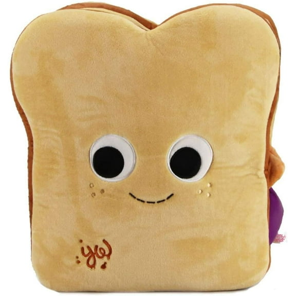 Yummy World Parker and Jayden The PB&J Sandwich Large Plush