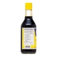 thumbnail image 2 of Koon Chun, Sweeted Black Vinegar, 20.3 Fluid ounce, 2 of 3