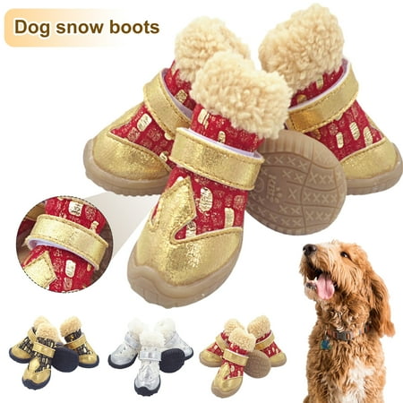 Dengjunhu 4Pcs Pet Shoes Stone Pattern Bronzing Keep Warmth Fastener Tape Pet Dog Snow Boots for Winter