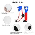 thumbnail image 5 of Men's Pr Puerto Rico-Flag Novelty Athletic Socks Women's Digital Printing Funky Patterned Crew Socks, 5 of 7