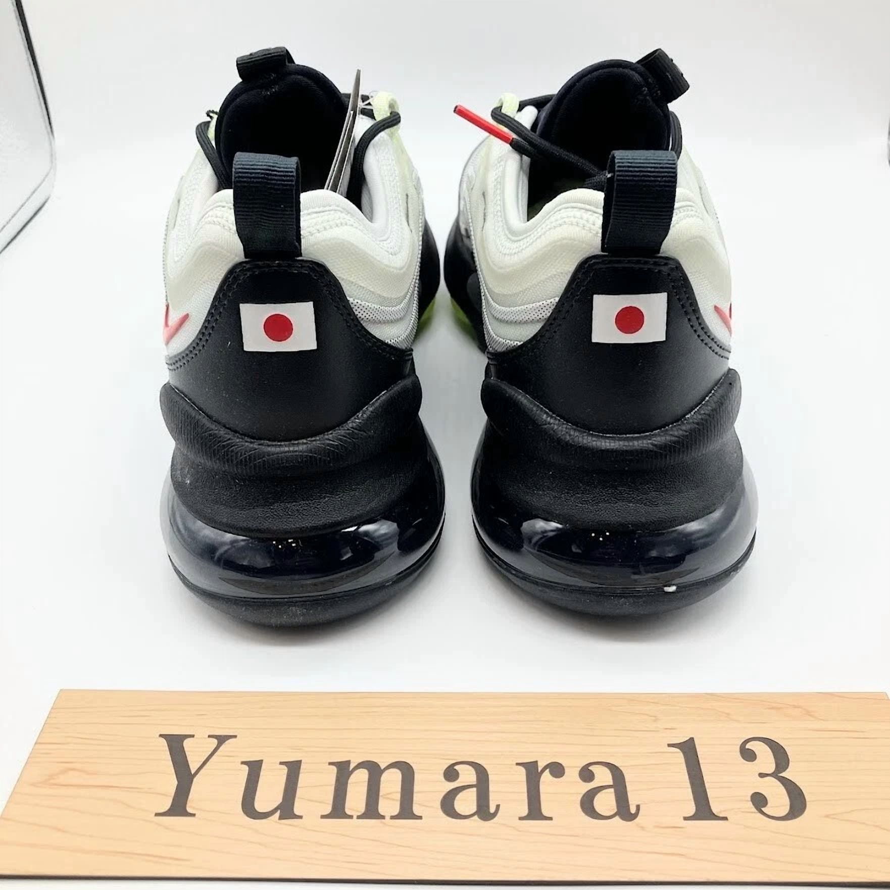 Nike Air Max ZM 950 NRG Zoom Japan Limited CK6852-002 Men's Size