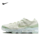 thumbnail image 3 of Nike VaporMax 2023 Flyknit Classic - Zapatillas deportivas de moda, resistentes al desgaste, de corte bajo, informales, para correr para hombre, 3 of 5