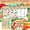 Dinosaurs, variant on Potty Training Chart for Toddlers, Dinosaur Design Reward Chart - 194 Cool Stickers, 2 Fun Crowns, Motivational Certificate, Bonus Instruction Cards, Booklet & Erasable Pen for Boys and Girls
