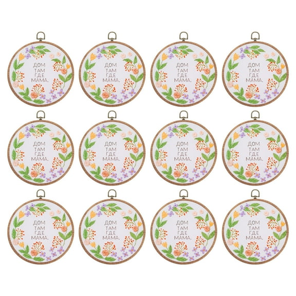 Uxcell 12 Pieces 7.3" Embroidery Hoops Frame Imitated Wood Circle Cross Stitch Hoop Ring for Embroidery Art Craft Handy Sewing Decoration