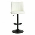 thumbnail image 4 of Swivel Bar Stools Set of 2,Height Adjustable Counter Stool,Modern Armless Faux Leather Barstool Chairs with Backs for Kitchen Island，White, 4 of 7