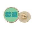 thumbnail image 1 of Helian Broche Ronde en Métal Doré avec Personnage Chinois, 1 of 3