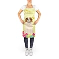 thumbnail image 2 of Apron, 2 of 4