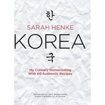 Korea, (Hardcover)