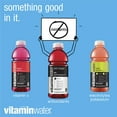 thumbnail image 5 of Glacéau Vitamin Water pack Varié Zéro, 20 fl oz, 12 pack, 5 of 5