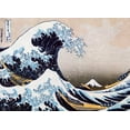 thumbnail image 1 of Hokusai - La Grande Vague de Kanagawa - 6000-1545, 1 of 2