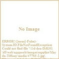 thumbnail image 3 of Meyda Tiffany 47765 1 Light 13-1/2" Wide Mini Pendant - Copper, 3 of 3
