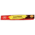 thumbnail image 6 of MTR Minute Meals Shahi Paneer Ready to Eat, 10.58 Oz, 6 of 8