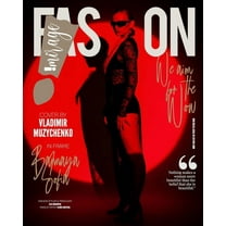 IMIRAGEmagazine Issue: #2241: IMIRAGEmagazine, (Paperback)