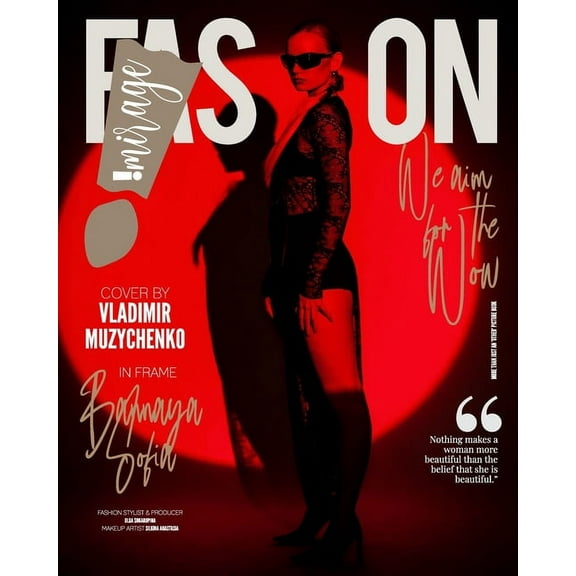 IMIRAGEmagazine Issue: #2241: IMIRAGEmagazine, (Paperback)