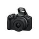 thumbnail image 5 of Cámara de Vlogging Canon EOS R50 negra con Lentes RF-S18-45mm F4.5-6.3 IS STM y RF-S55-210mm F5-7.1 IS STM, 5 of 5