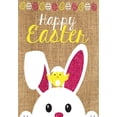 thumbnail image 3 of Briarwood Lane Easter Bunny Burlap Garden Flag, 3 of 4