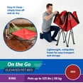 thumbnail image 6 of Coolaroo On the Go Elevated Travel Dog Bed, King, Red, 6 of 8