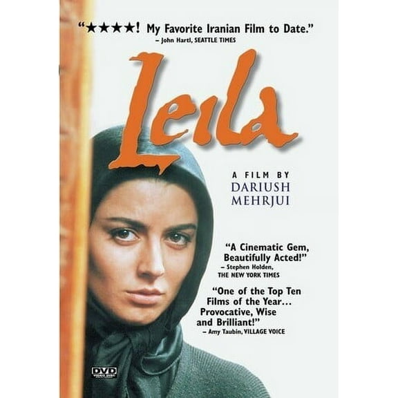 Leila (DVD), First Run Features, Drama