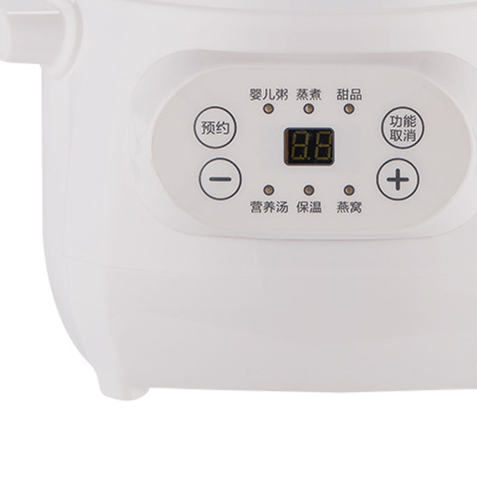Electric Stew Pot 1L 200W Ceramic Liner Versatile Electric Stew Cooker For Porridge Rice Soup