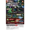 thumbnail image 2 of Nintendo Luigi's Mansion 3 -Switch, 2 of 5