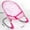 E, variant on Kyusrd Toys Savings Items for Kids!Doll High Chair With Tray Simulation Miniature Adjustable Doll High Chair Foldable Doll Furniture for Pretend Play No Doll